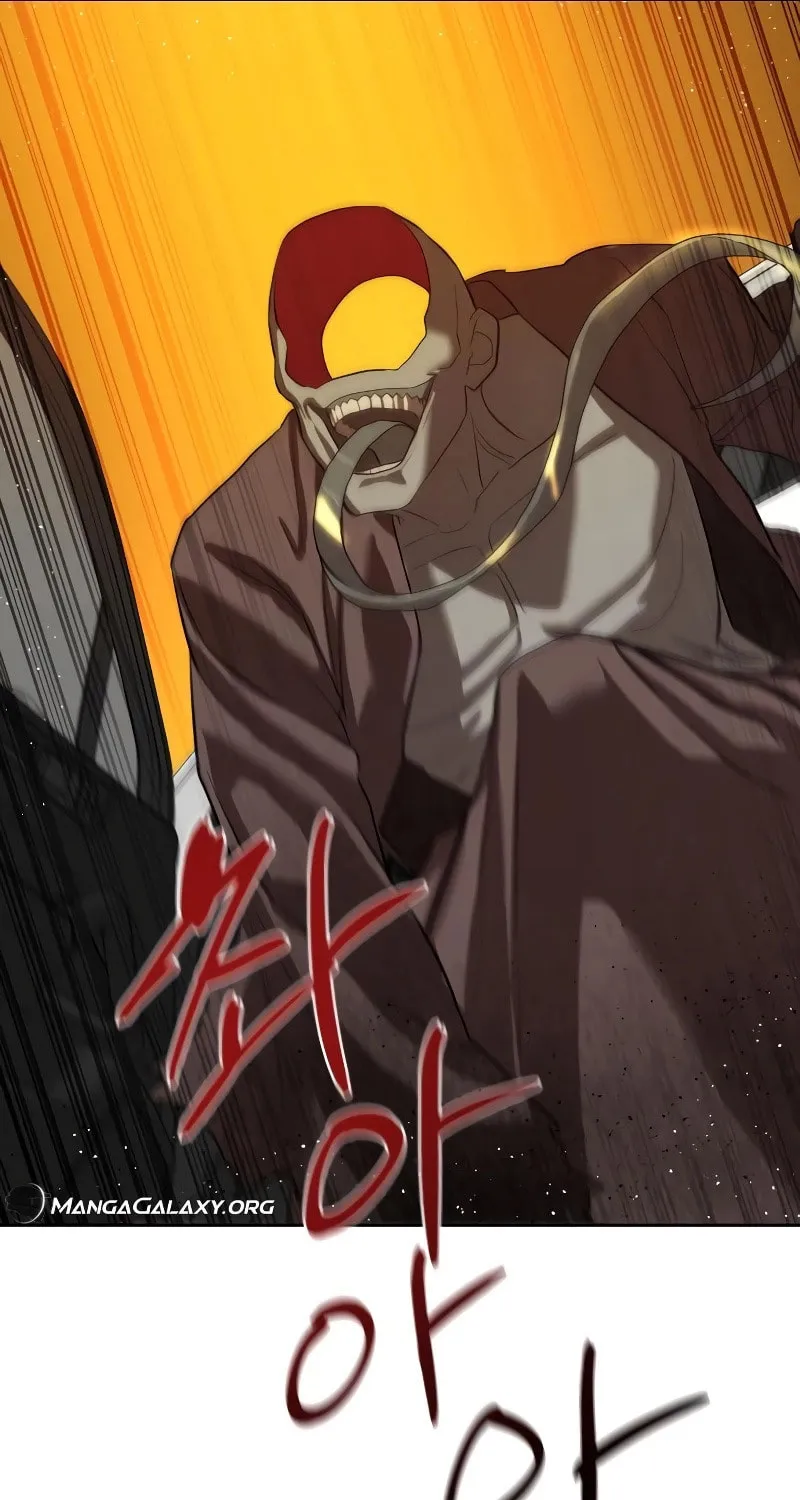 Read Special Civil Servant chapter 19 image 91 on Lezhin