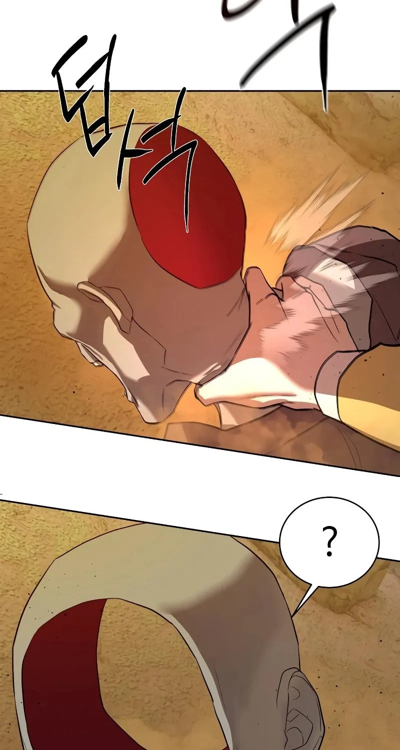 Read Special Civil Servant chapter 19 image 92 on Lezhin