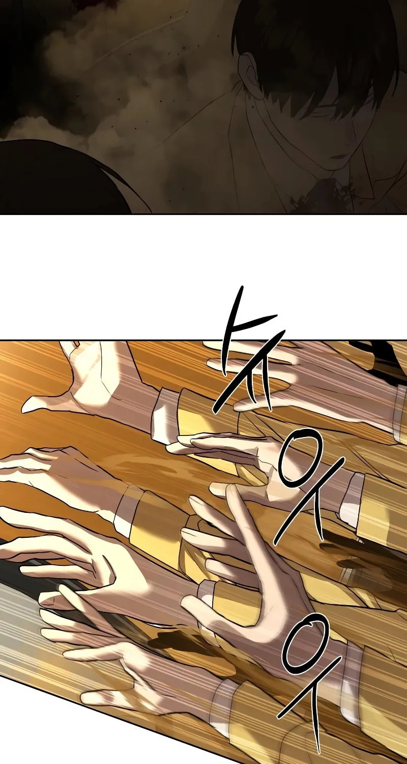 Read Special Civil Servant chapter 19 image 96 on Lezhin
