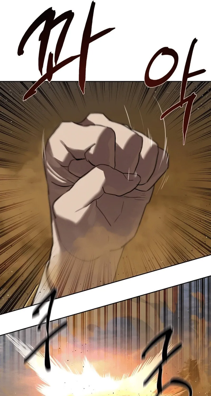 Read Special Civil Servant chapter 20 image 21 on Lezhin