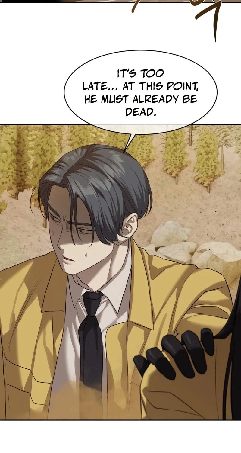 Read Special Civil Servant chapter 20 image 30 on Lezhin