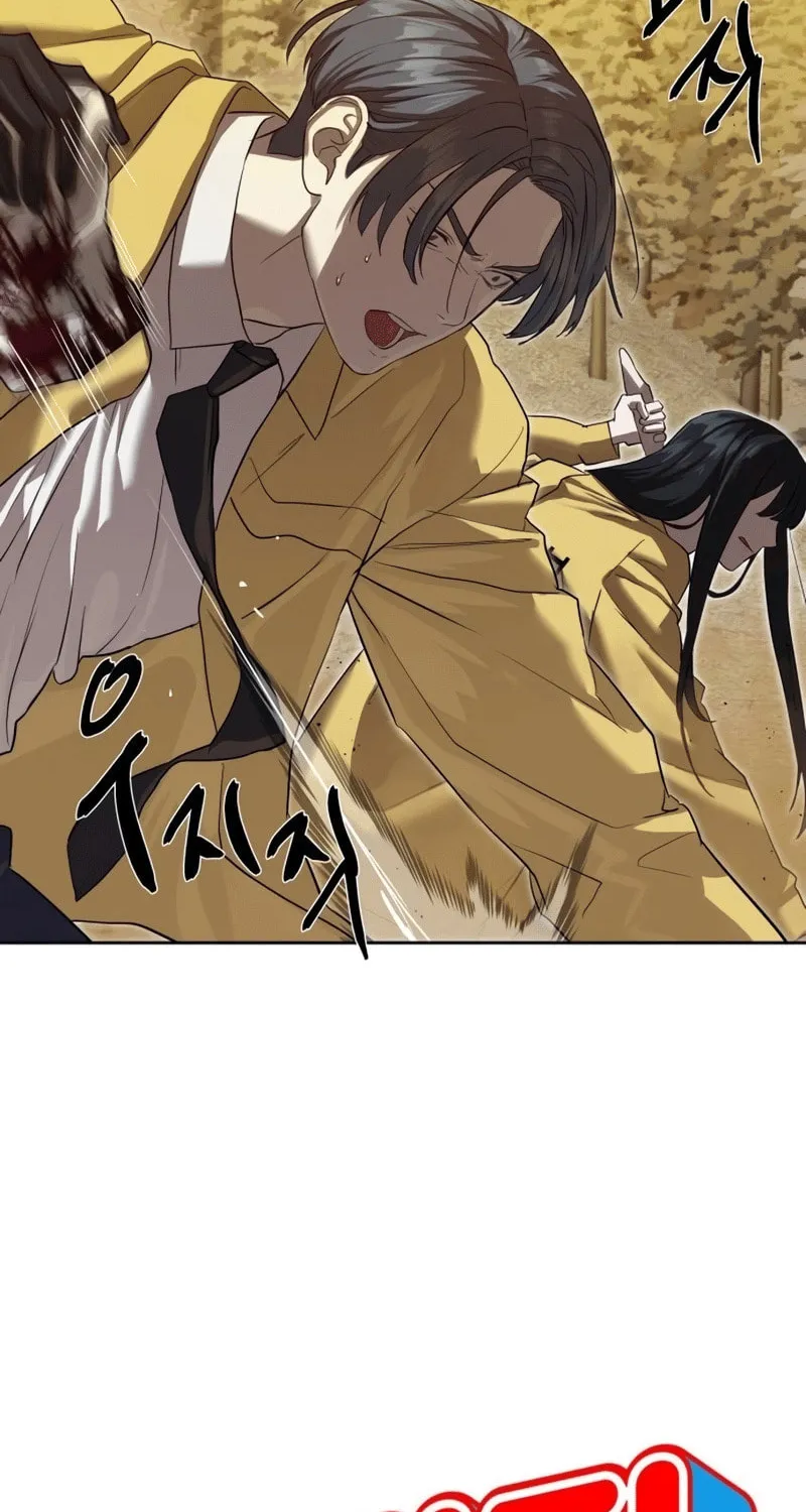 Read Special Civil Servant chapter 20 image 36 on Lezhin