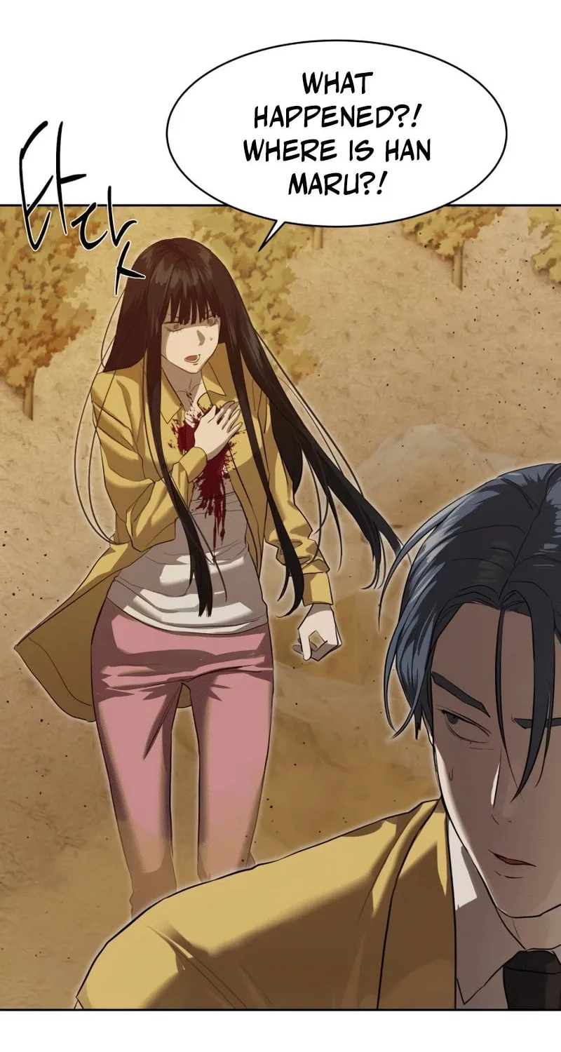 Read Special Civil Servant chapter 20 image 5 on Lezhin