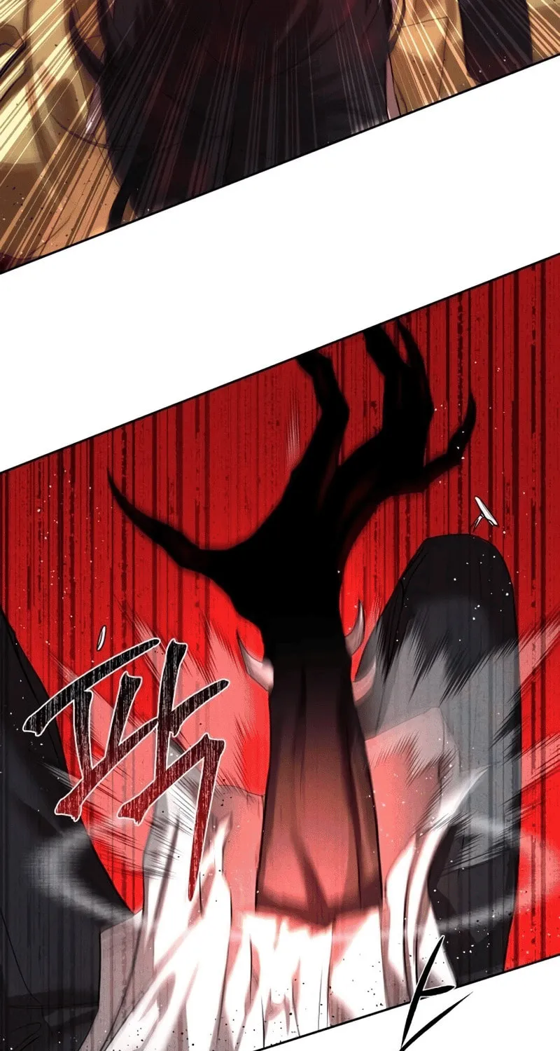 Read Special Civil Servant chapter 20 image 52 on Lezhin