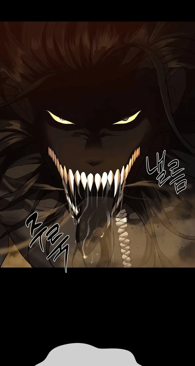 Read Special Civil Servant chapter 20 image 62 on Lezhin