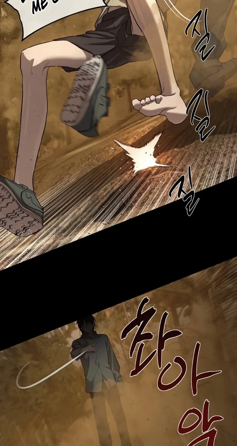 Read Special Civil Servant chapter 20 image 69 on Lezhin