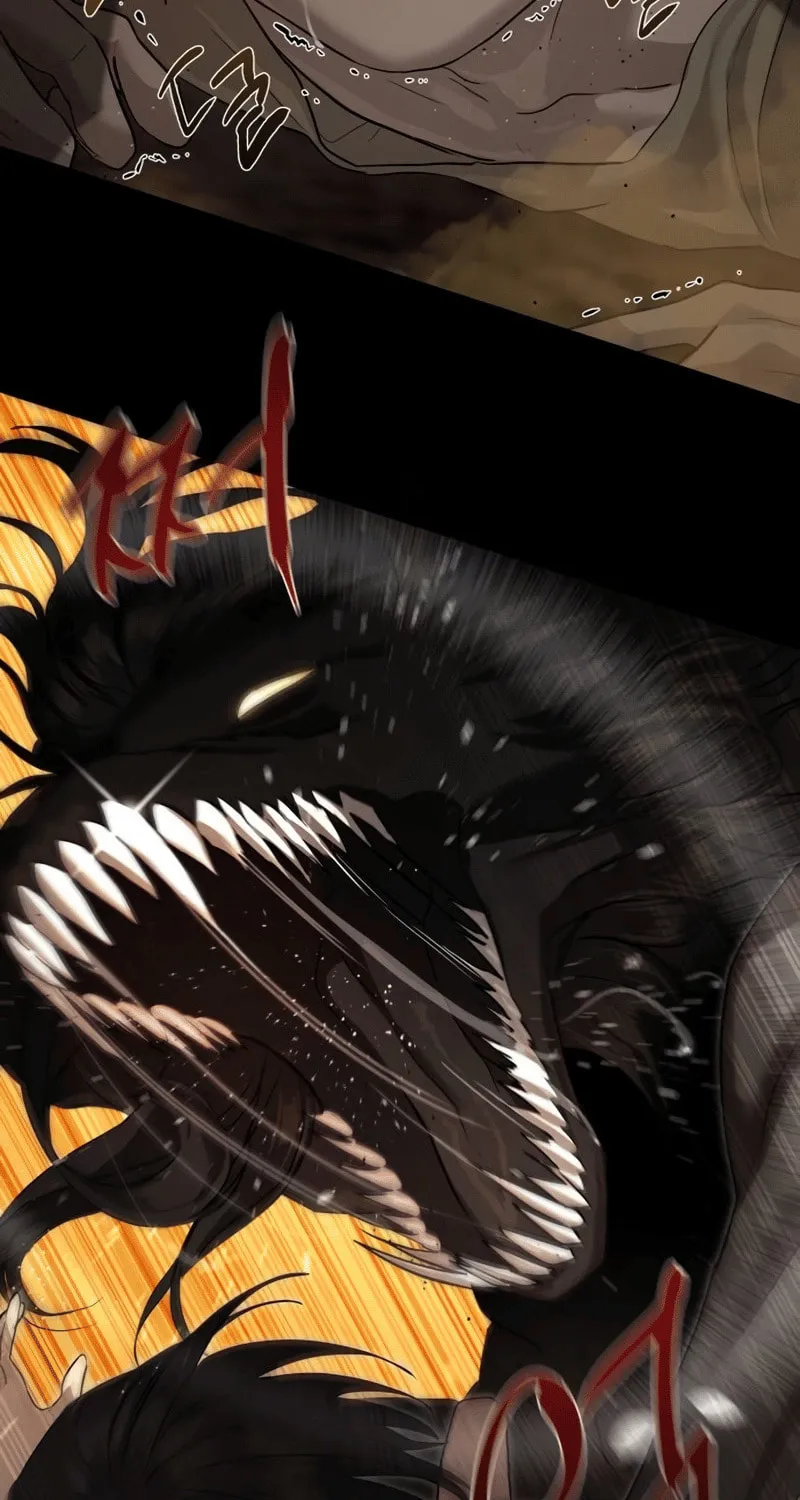 Read Special Civil Servant chapter 20 image 71 on Lezhin