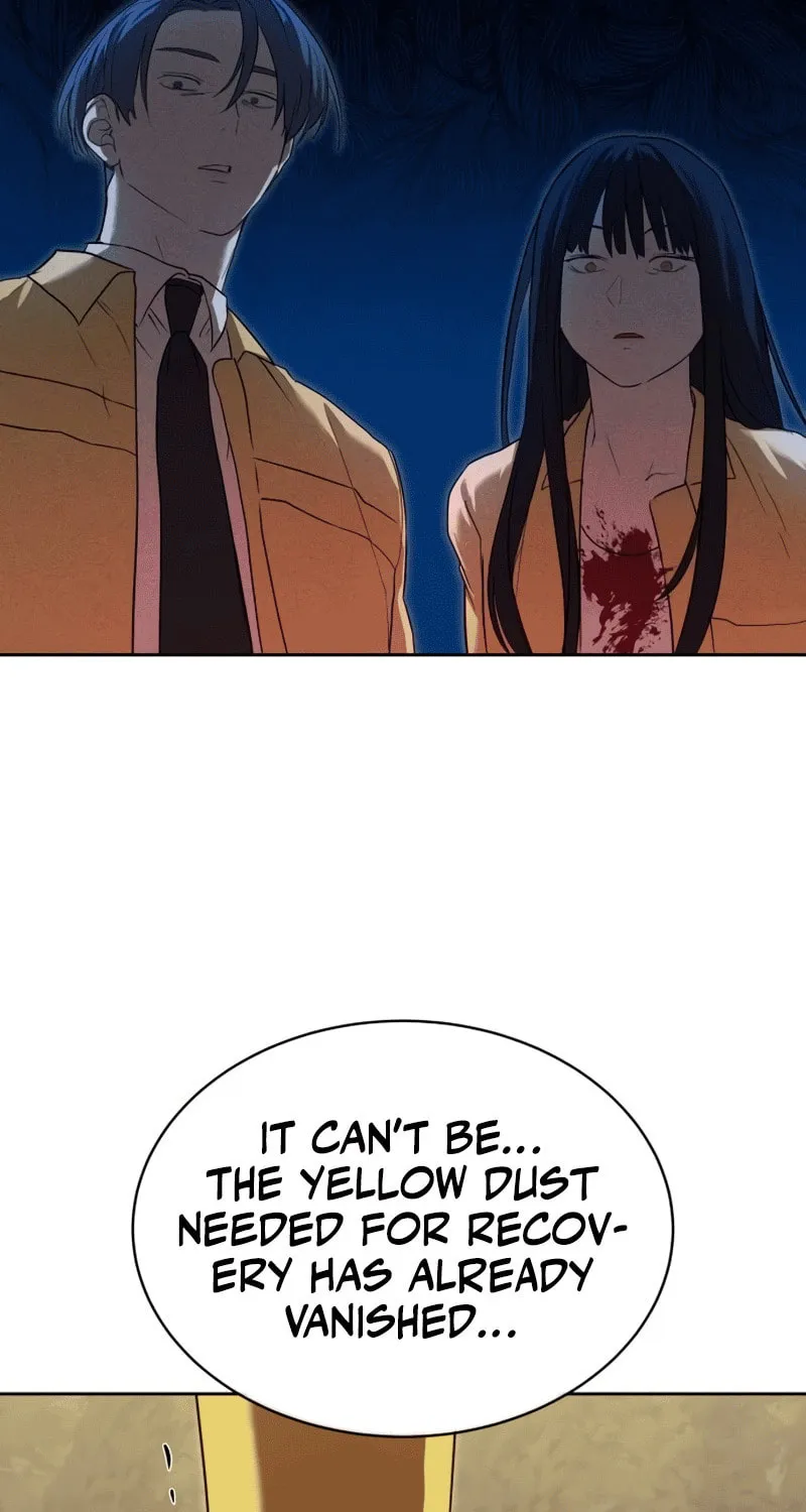 Read Special Civil Servant chapter 20 image 77 on Lezhin