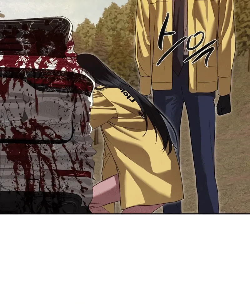 Read Special Civil Servant chapter 20 image 79 on Lezhin