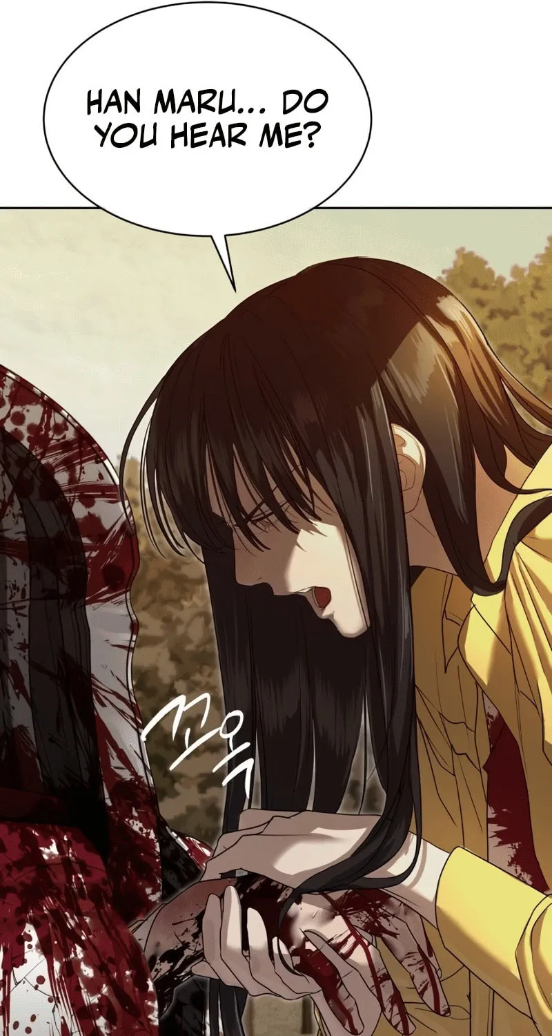 Read Special Civil Servant chapter 20 image 80 on Lezhin