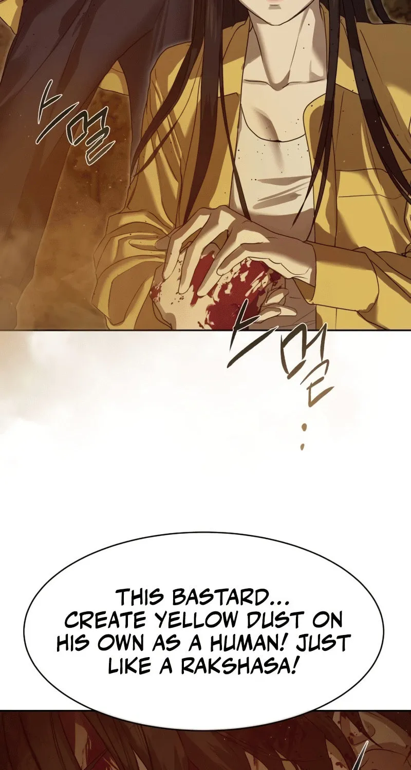 Read Special Civil Servant chapter 20 image 83 on Lezhin