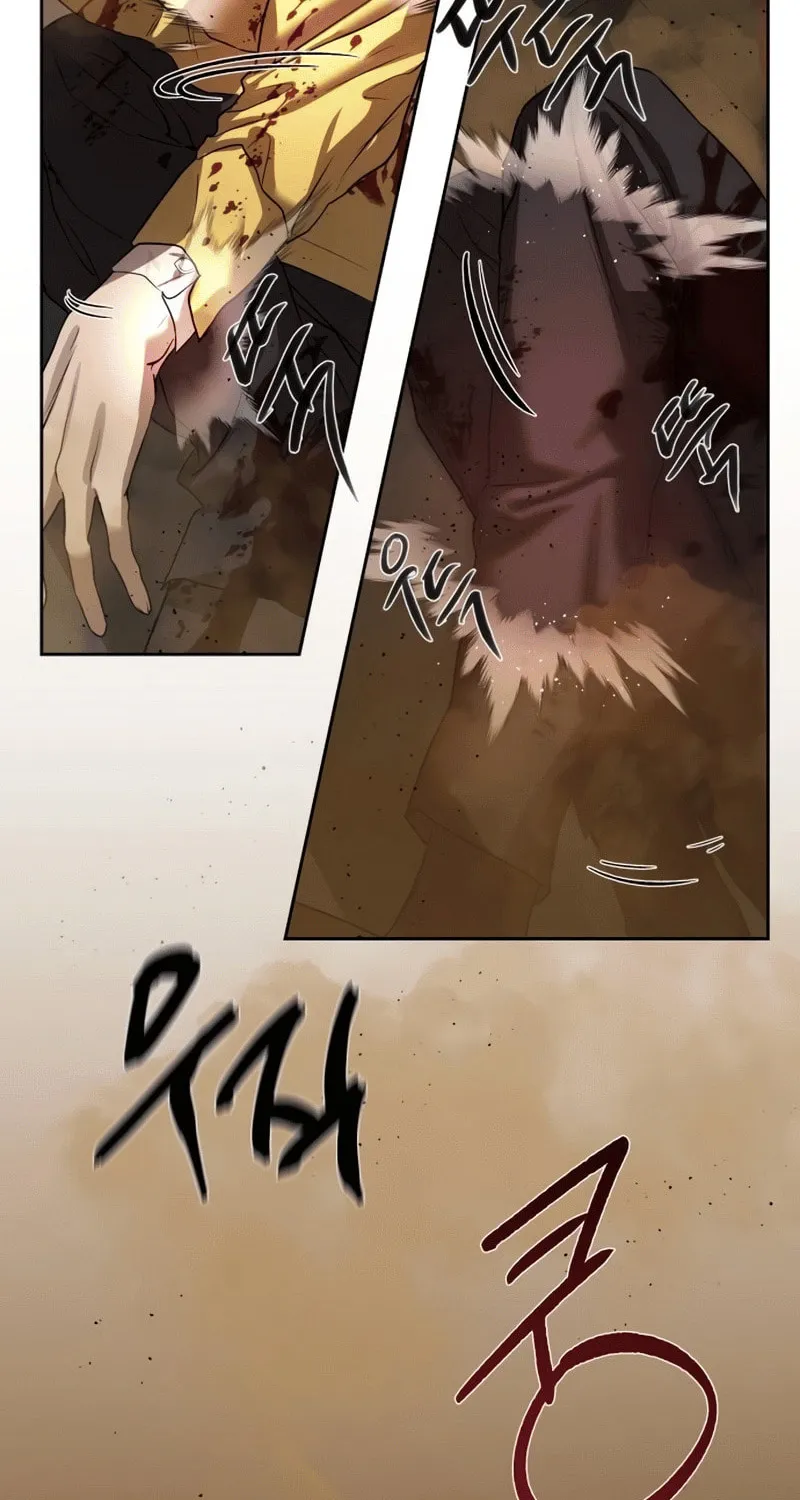 Read Special Civil Servant chapter 20 image 85 on Lezhin