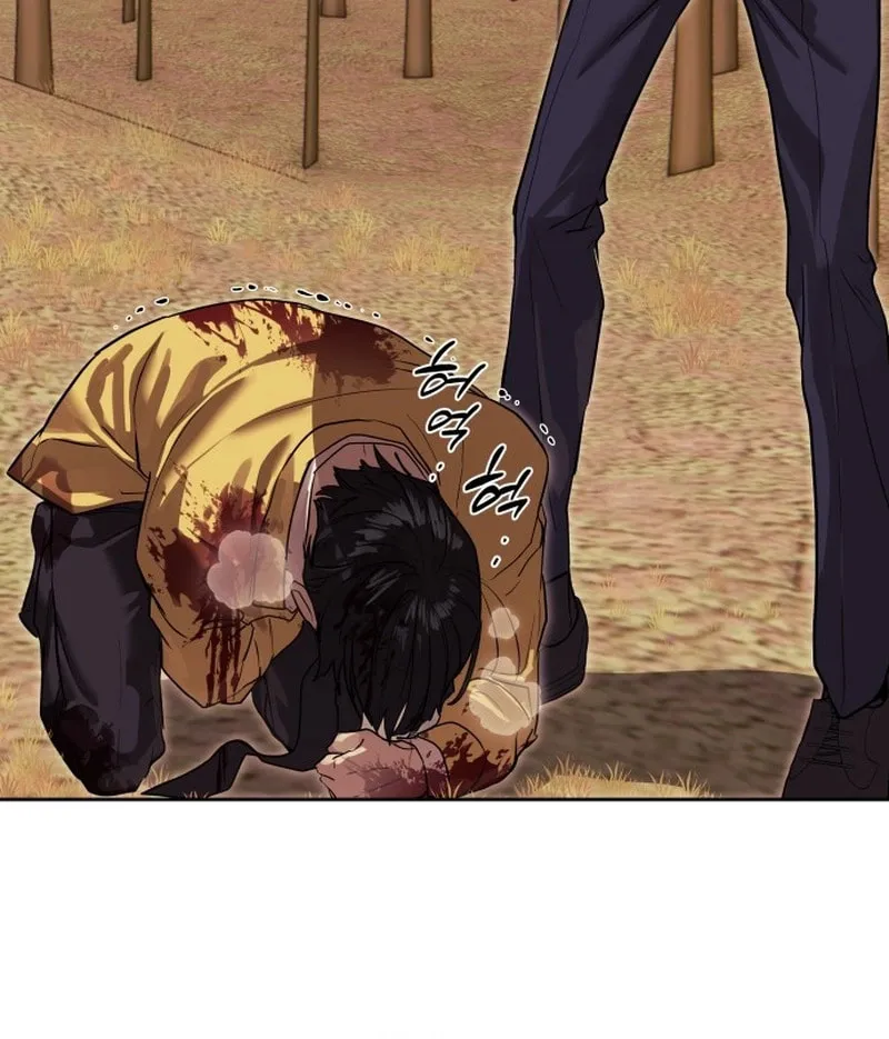 Read Special Civil Servant chapter 21 image 19 on Lezhin