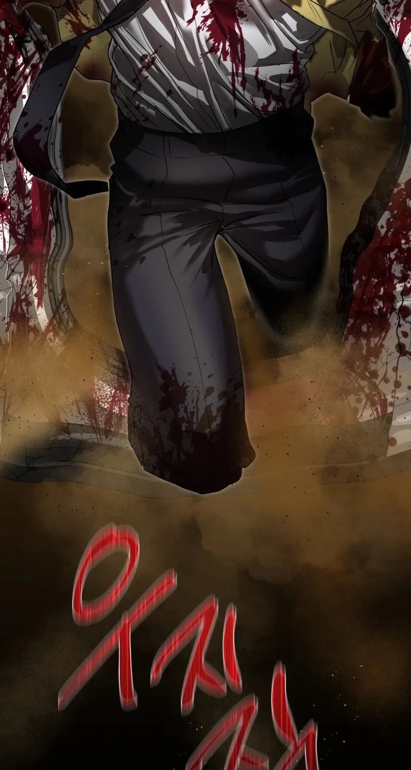 Read Special Civil Servant chapter 21 image 2 on Lezhin