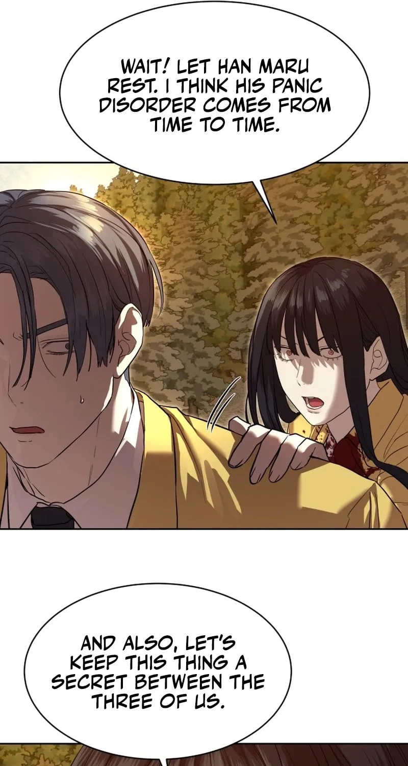 Read Special Civil Servant chapter 21 image 20 on Lezhin
