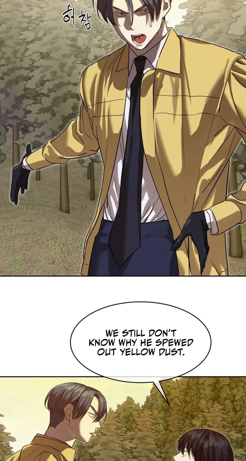 Read Special Civil Servant chapter 21 image 22 on Lezhin