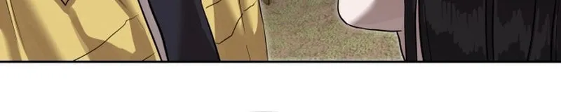 Read Special Civil Servant chapter 21 image 24 on Lezhin