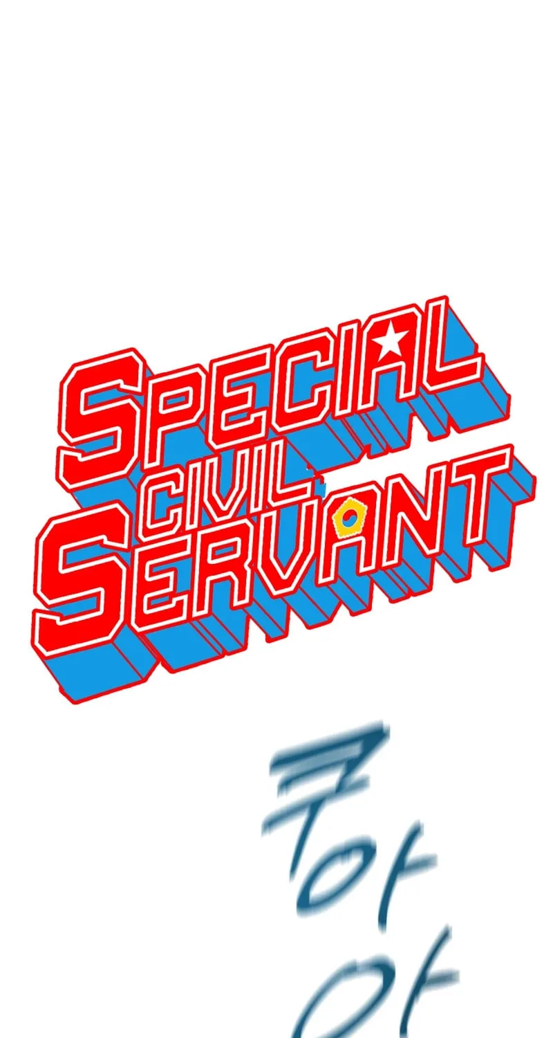 Read Special Civil Servant chapter 21 image 30 on Lezhin