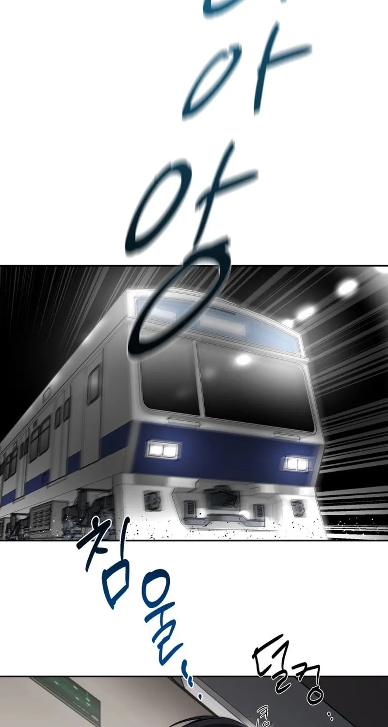 Read Special Civil Servant chapter 21 image 31 on Lezhin
