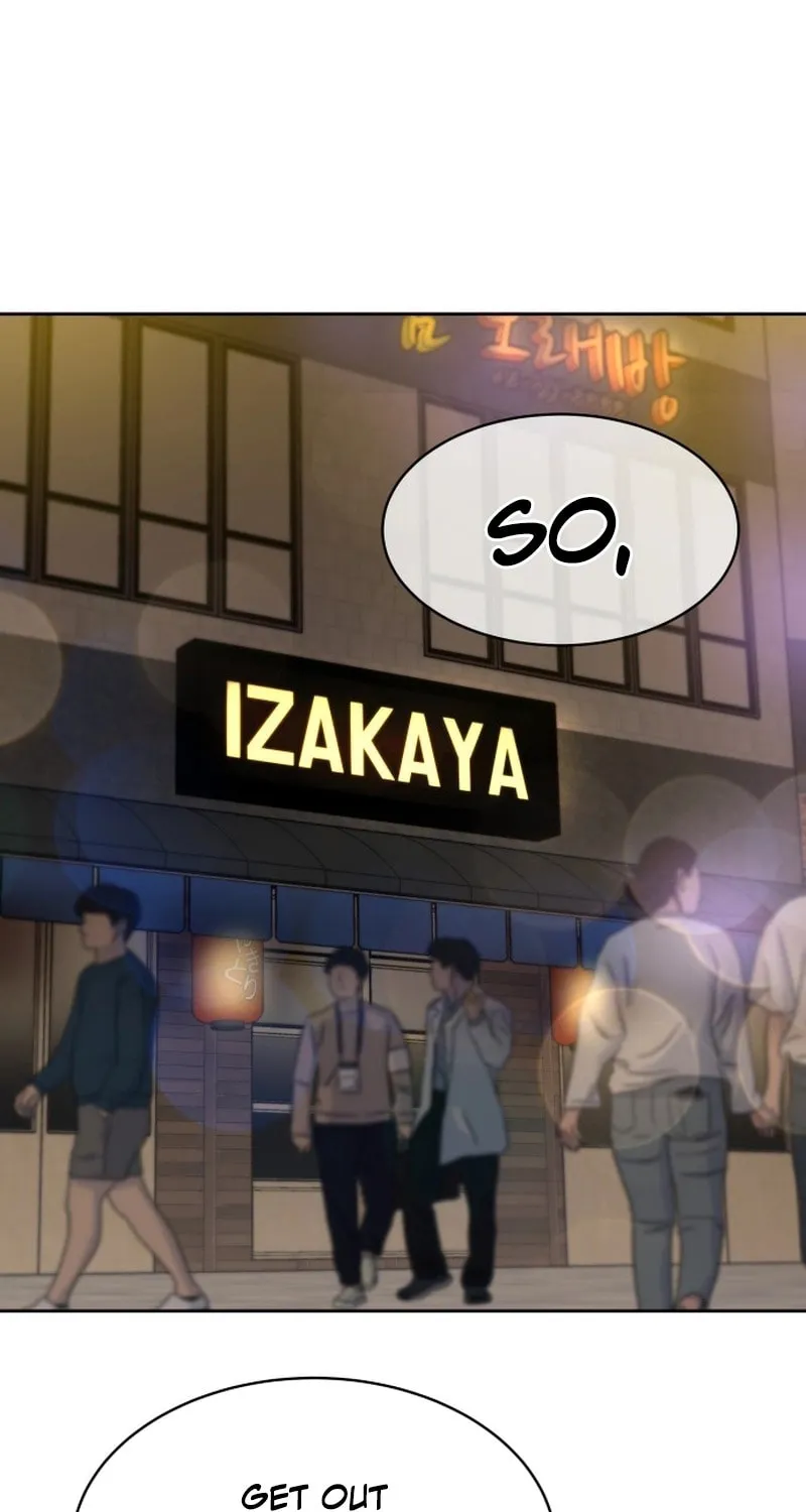 Read Special Civil Servant chapter 21 image 42 on Lezhin
