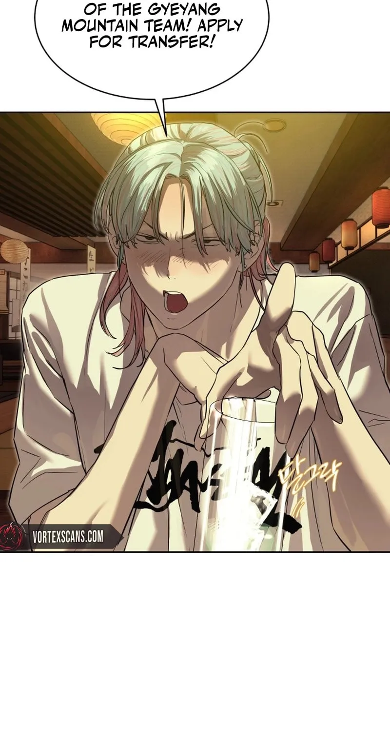 Read Special Civil Servant chapter 21 image 43 on Lezhin
