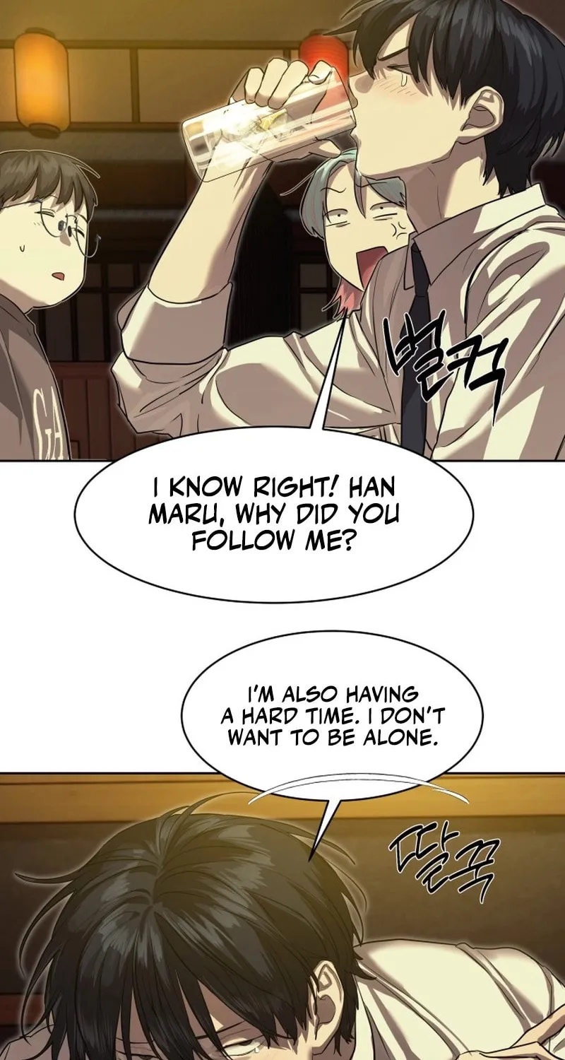 Read Special Civil Servant chapter 21 image 46 on Lezhin