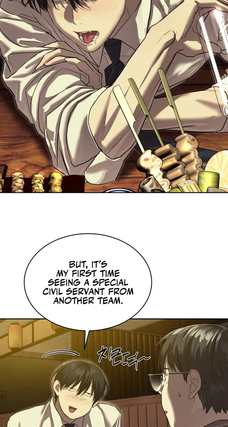 Read Special Civil Servant chapter 21 image 47 on Lezhin