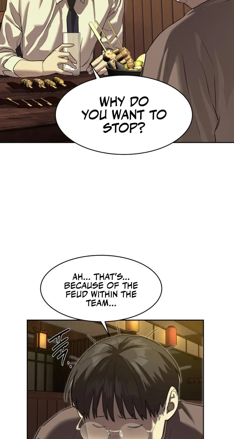 Read Special Civil Servant chapter 21 image 48 on Lezhin