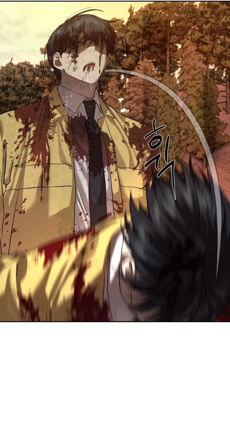Read Special Civil Servant chapter 21 image 5 on Lezhin