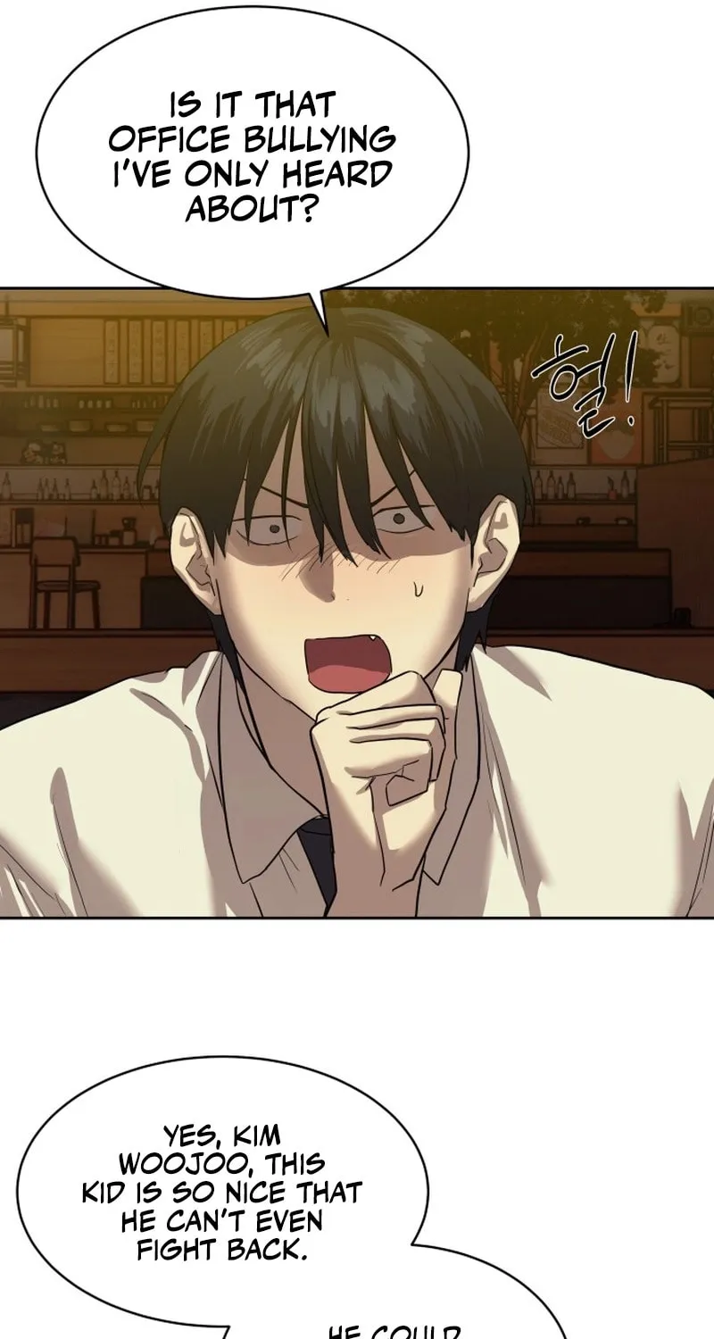 Read Special Civil Servant chapter 21 image 51 on Lezhin