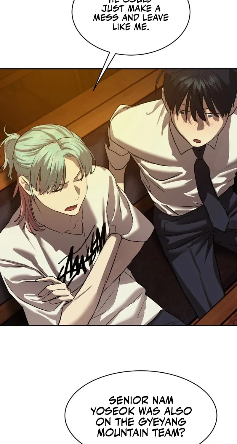 Read Special Civil Servant chapter 21 image 52 on Lezhin
