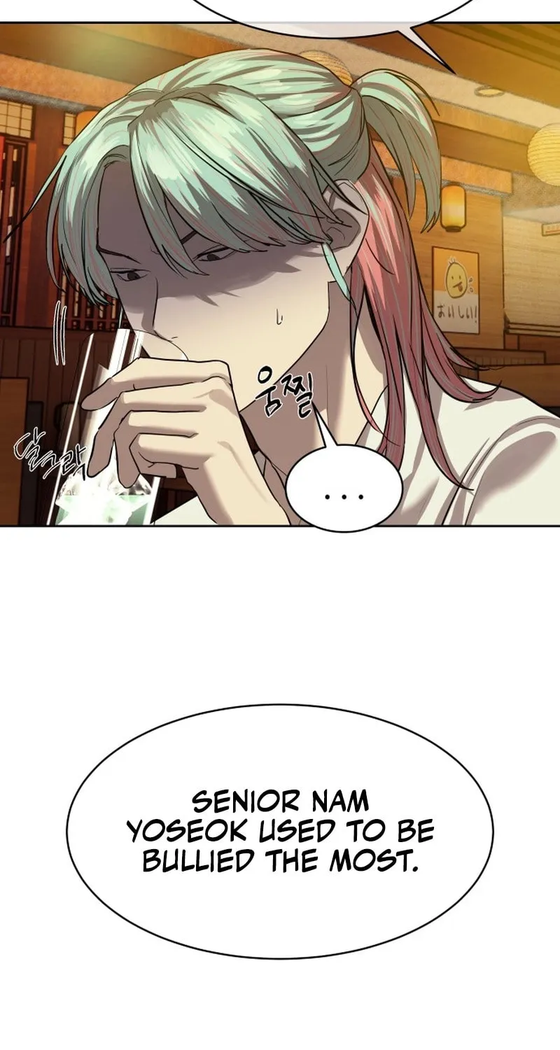 Read Special Civil Servant chapter 21 image 53 on Lezhin