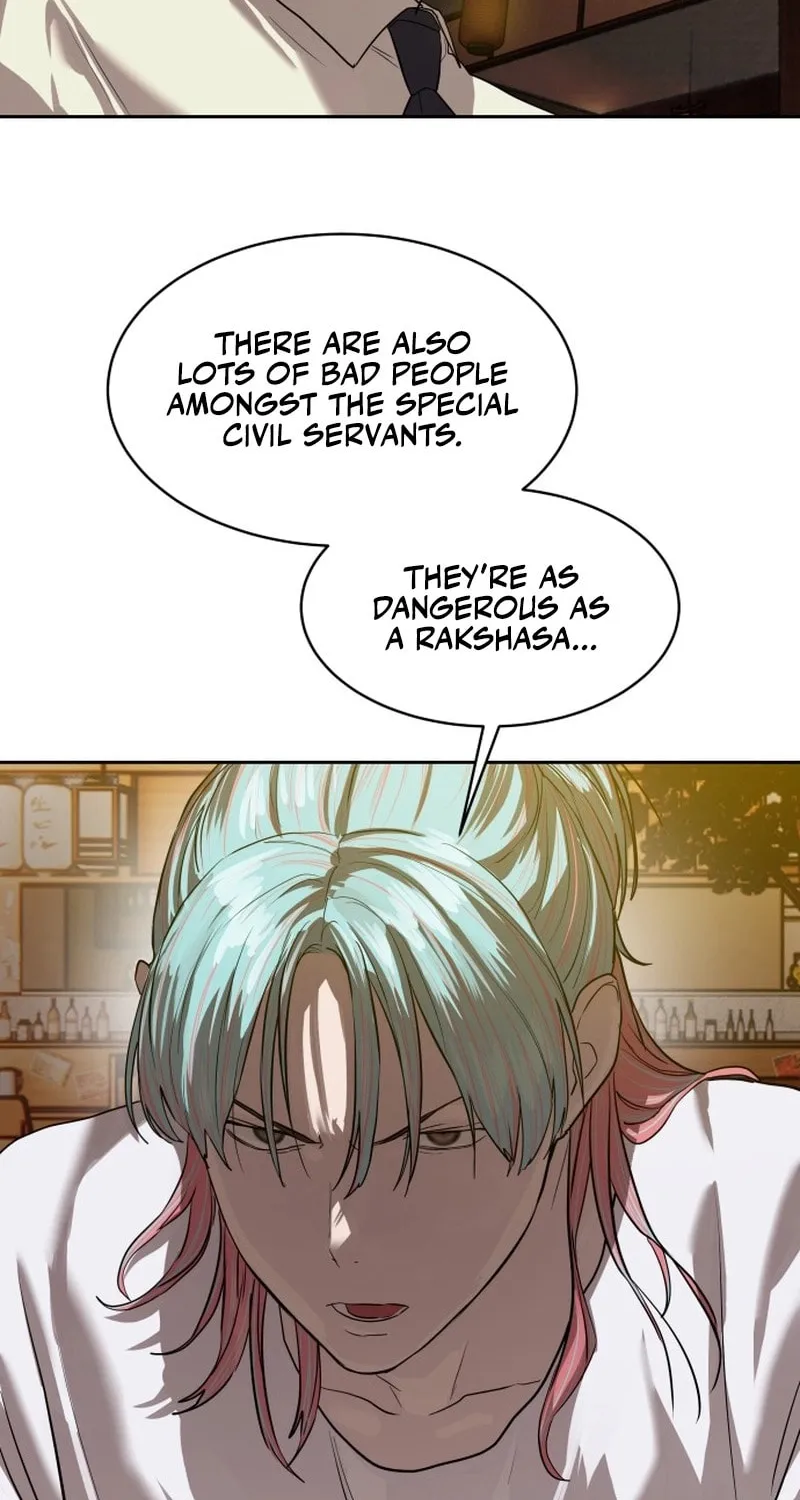 Read Special Civil Servant chapter 21 image 58 on Lezhin