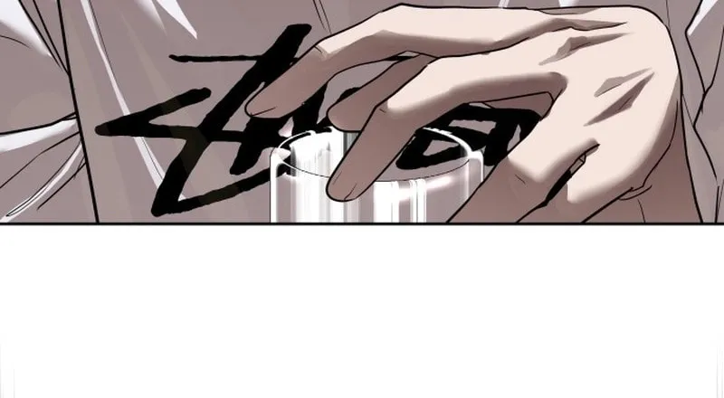 Read Special Civil Servant chapter 21 image 59 on Lezhin