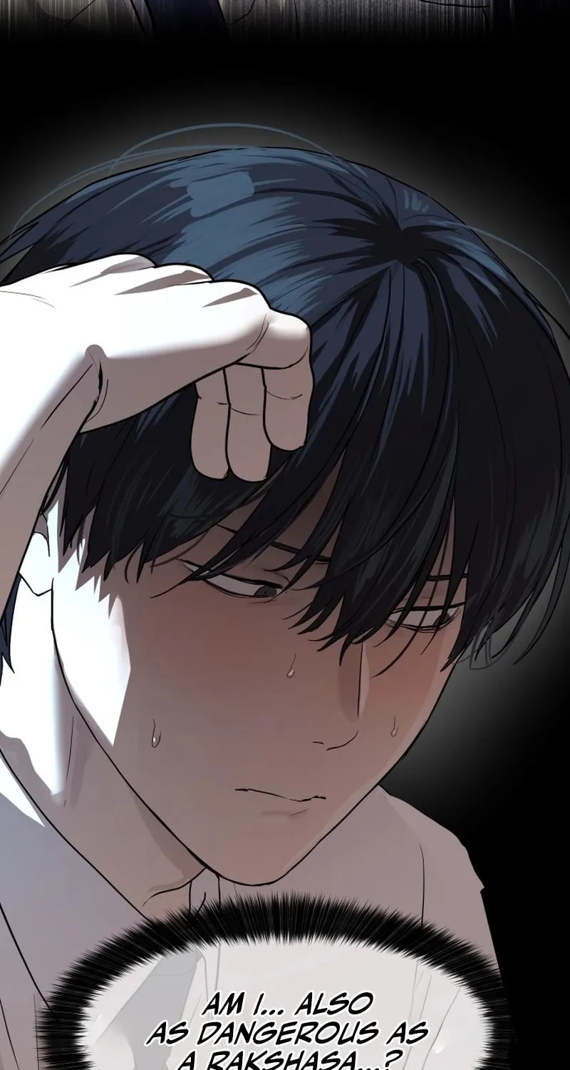 Read Special Civil Servant chapter 21 image 61 on Lezhin