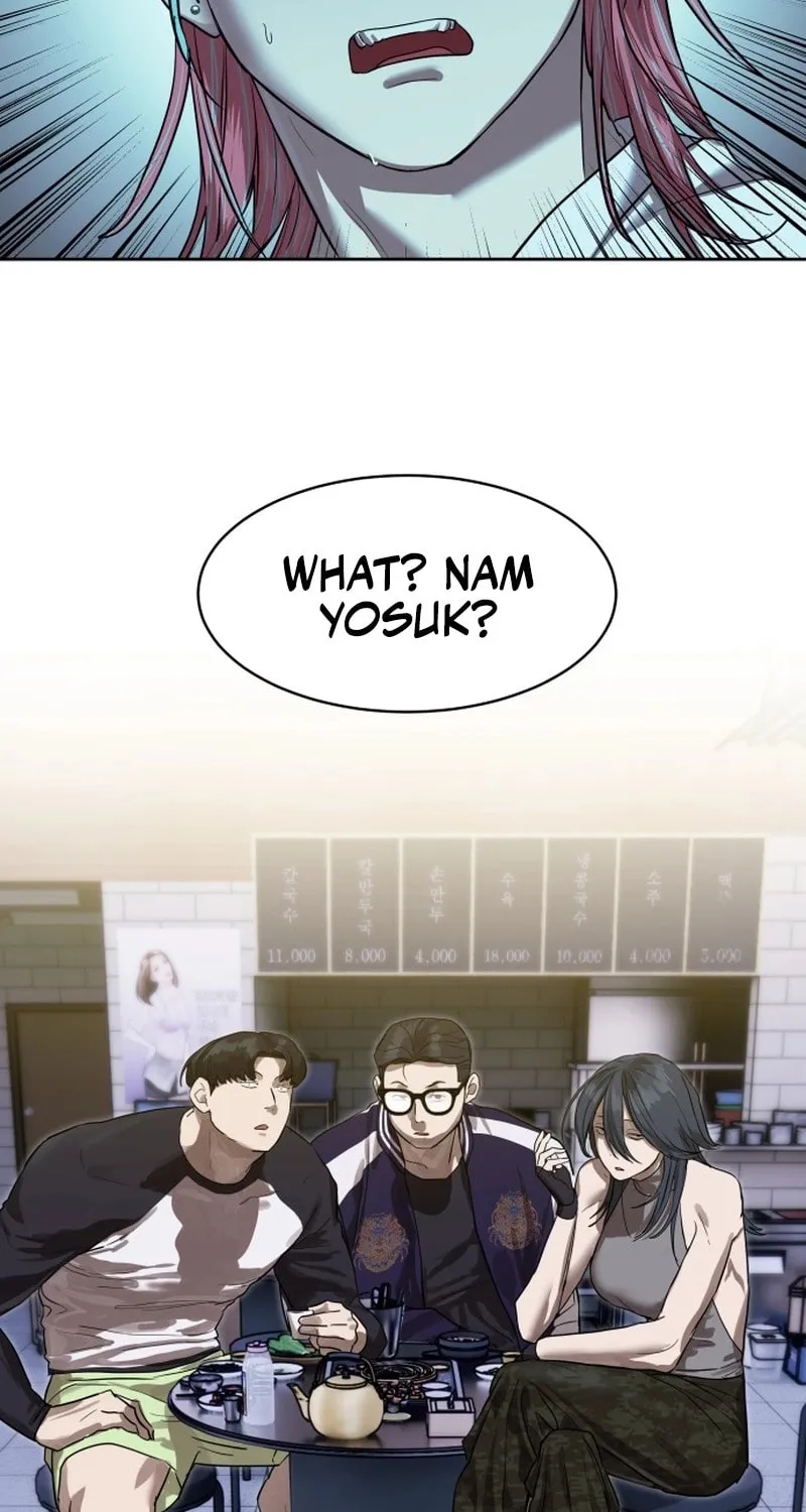 Read Special Civil Servant chapter 21 image 67 on Lezhin