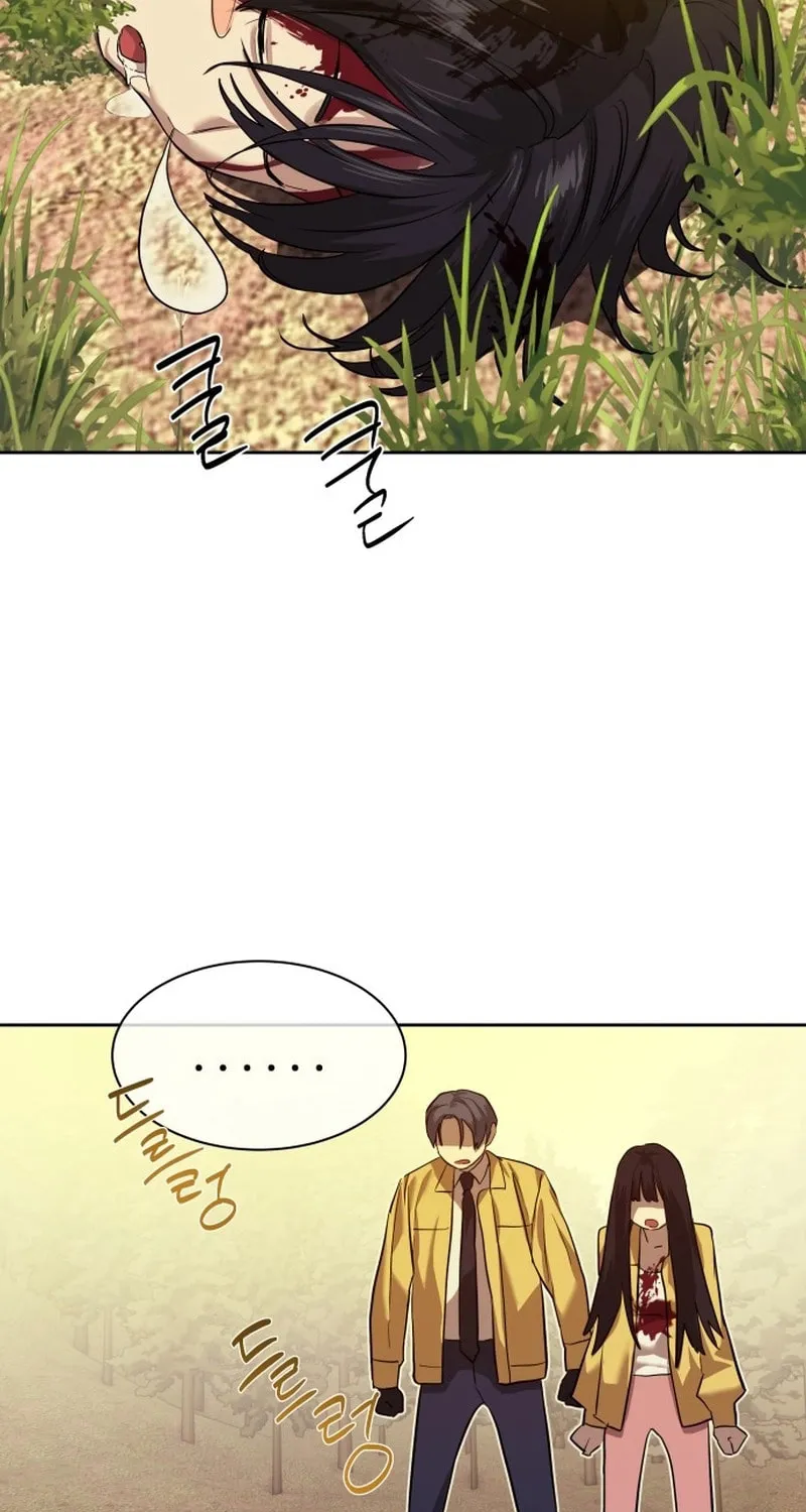 Read Special Civil Servant chapter 21 image 7 on Lezhin
