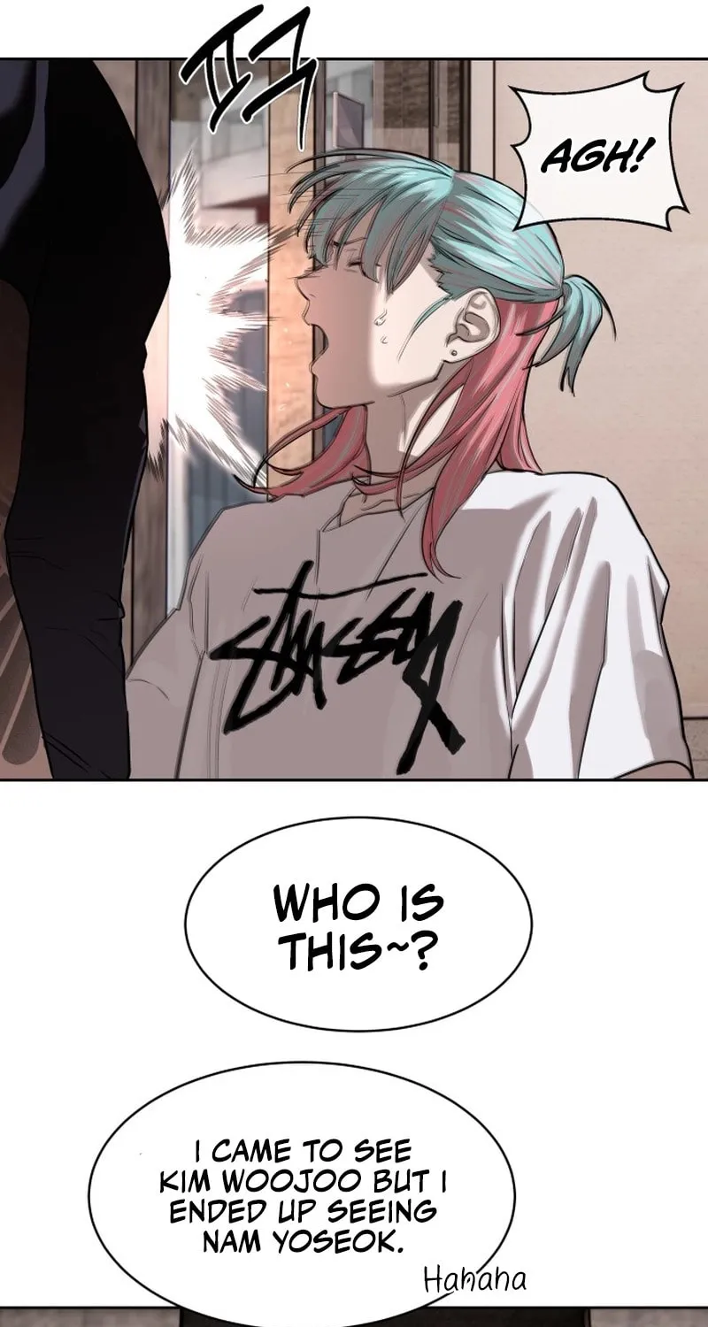 Read Special Civil Servant chapter 21 image 70 on Lezhin