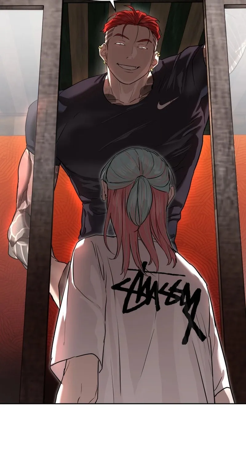 Read Special Civil Servant chapter 21 image 71 on Lezhin