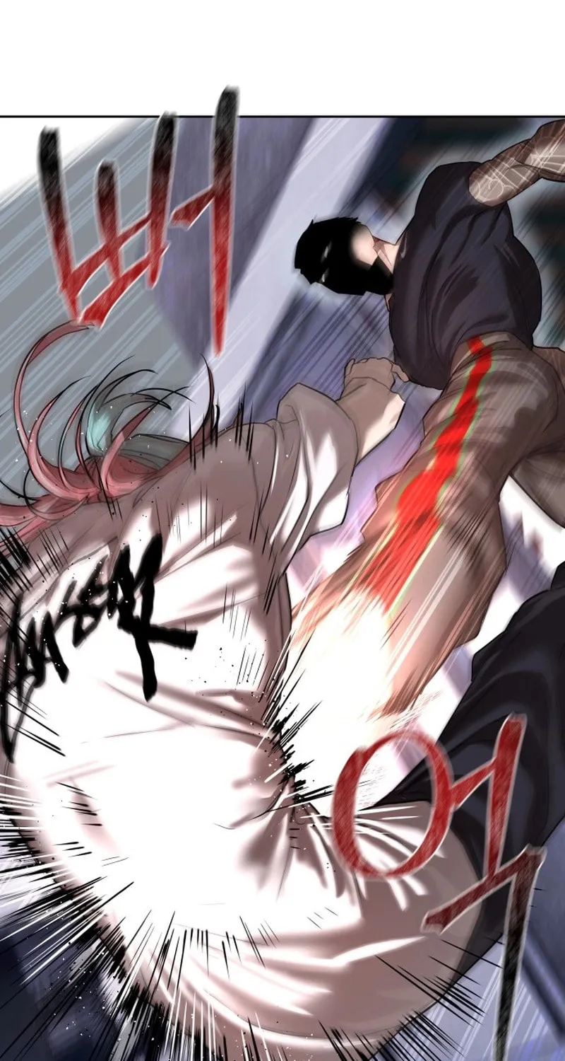Read Special Civil Servant chapter 21 image 72 on Lezhin