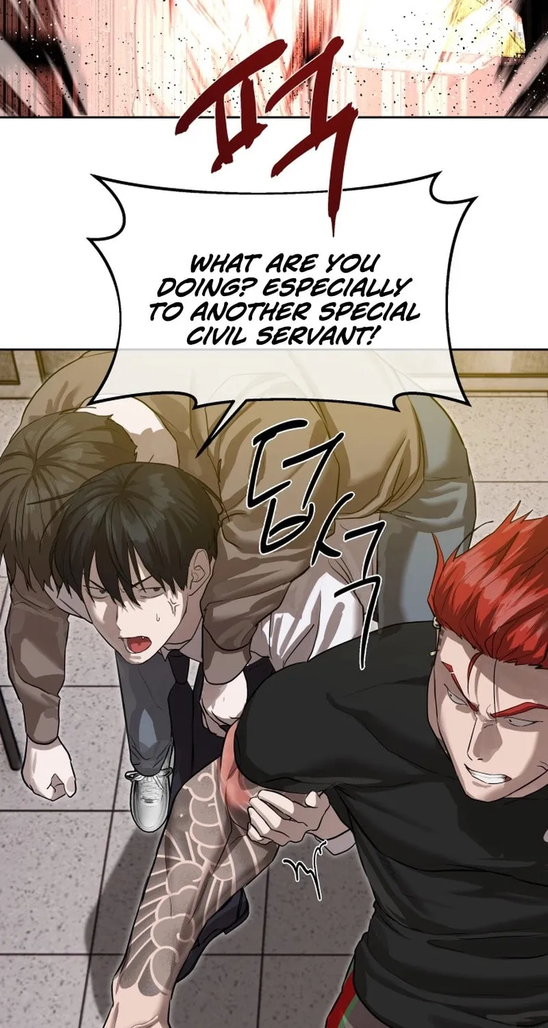 Read Special Civil Servant chapter 21 image 76 on Lezhin