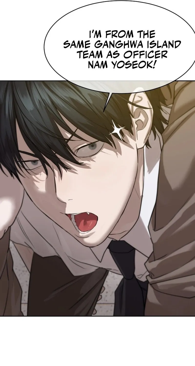 Read Special Civil Servant chapter 21 image 79 on Lezhin