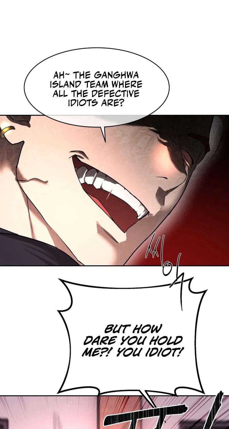 Read Special Civil Servant chapter 21 image 80 on Lezhin