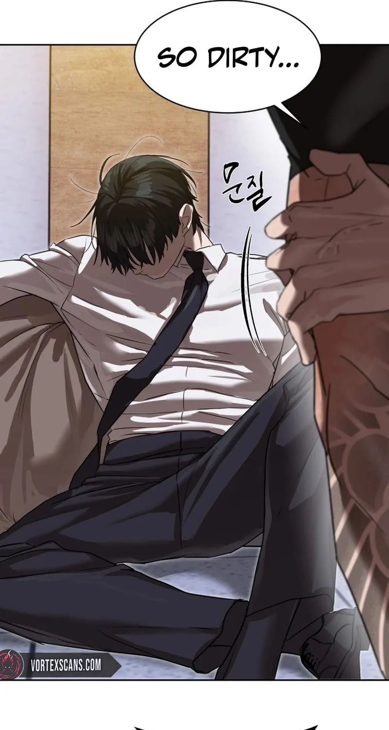 Read Special Civil Servant chapter 21 image 84 on Lezhin