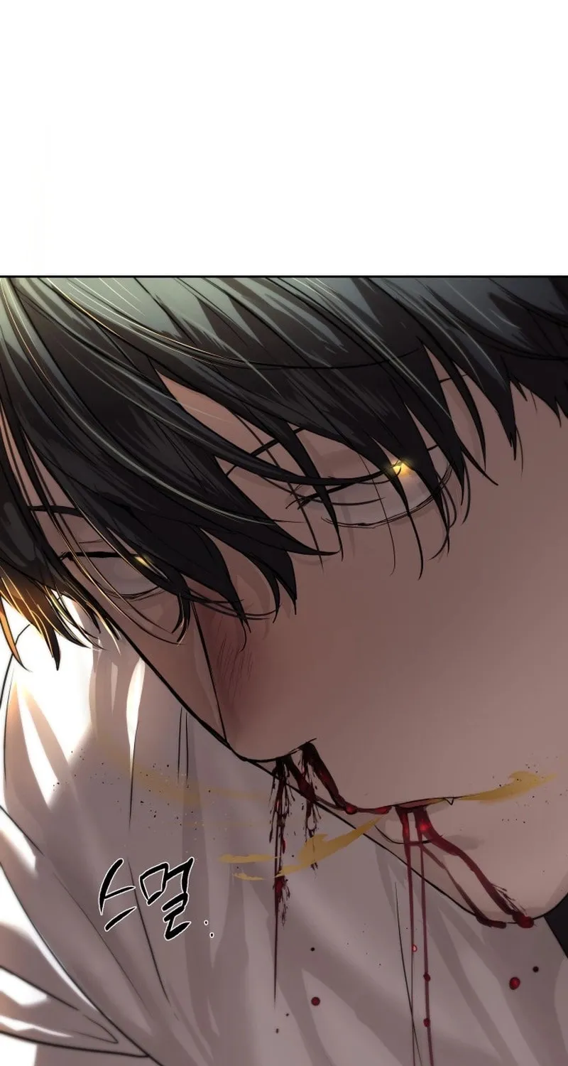 Read Special Civil Servant chapter 21 image 89 on Lezhin