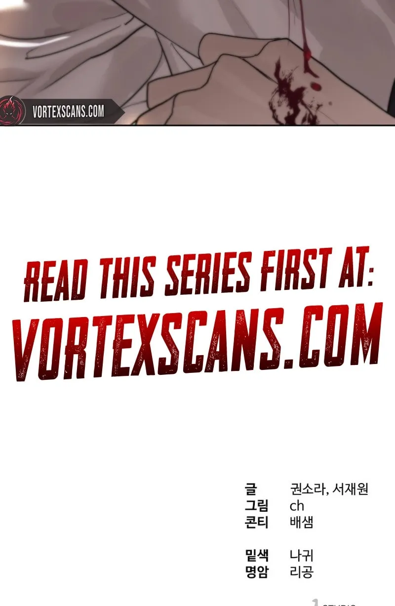 Read Special Civil Servant chapter 21 image 90 on Lezhin