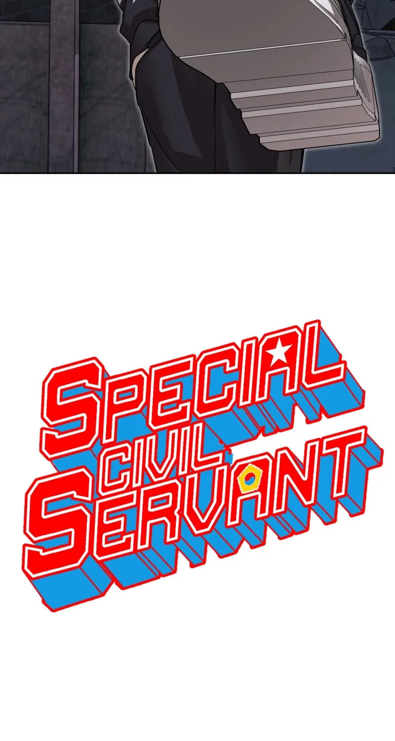 Read Special Civil Servant chapter 22 image 16 on Lezhin