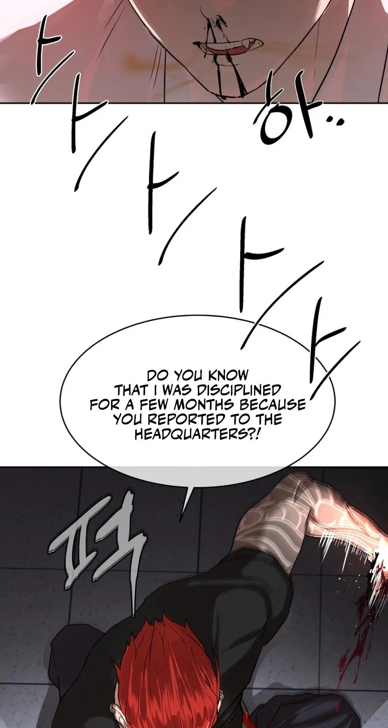 Read Special Civil Servant chapter 22 image 2 on Lezhin
