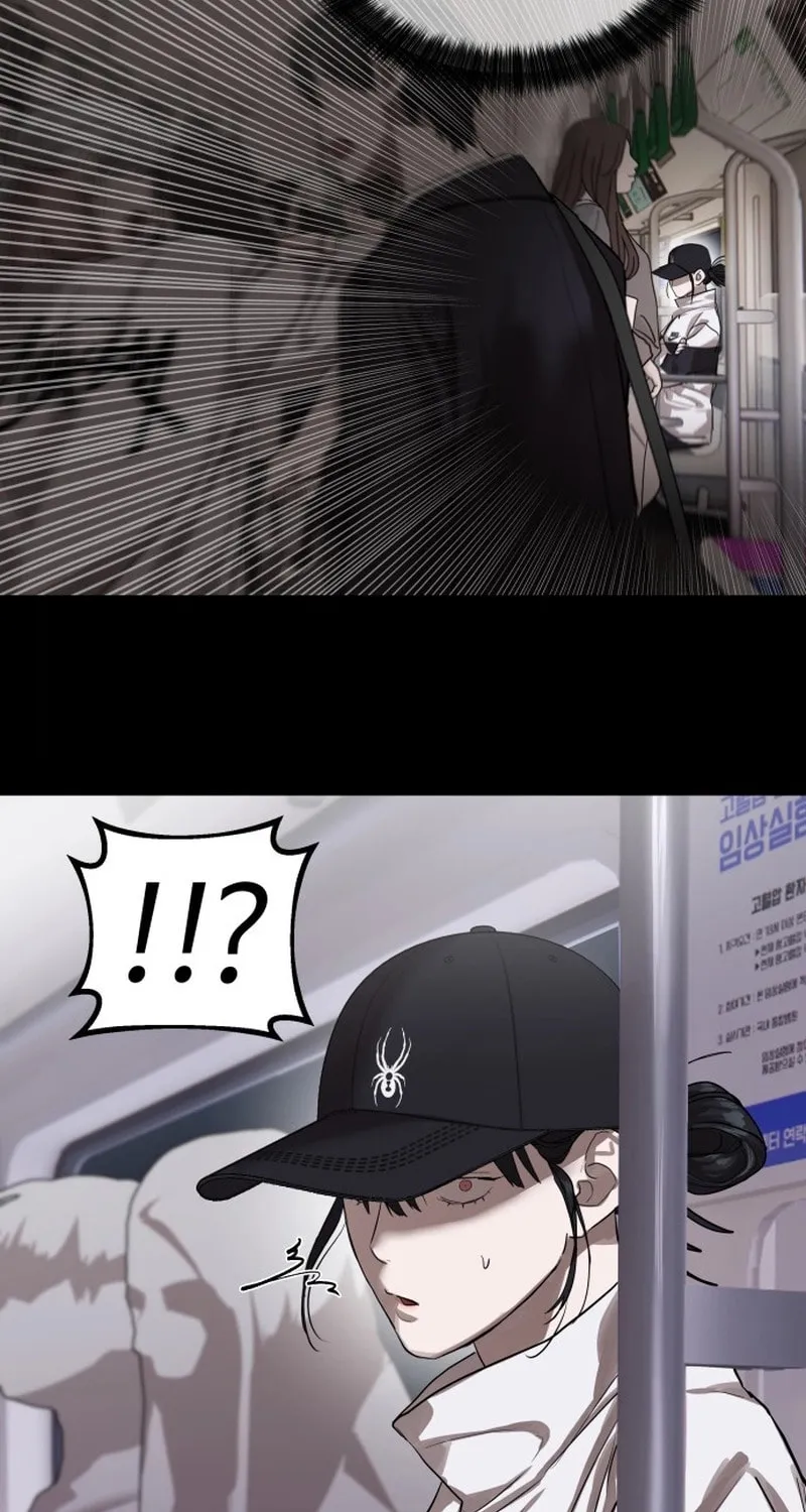 Read Special Civil Servant chapter 22 image 22 on Lezhin