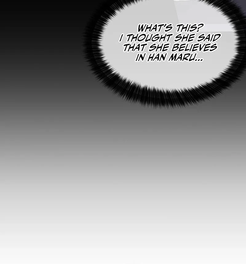 Read Special Civil Servant chapter 22 image 24 on Lezhin